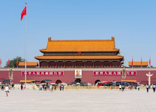 Beijing & Shanghai (China) - Cultural Crossroads