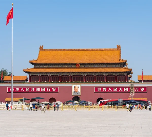 Shanghai