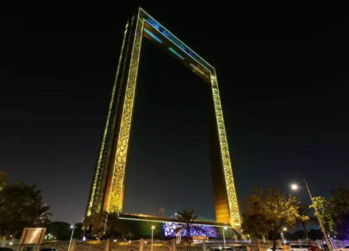 Dubai Frame
